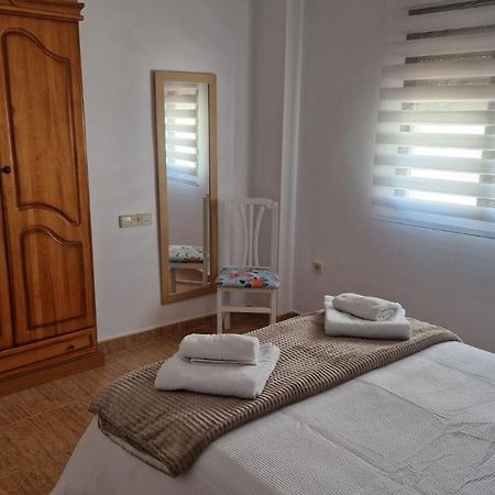شقة Apartamento Baeza Cozar 1 المظهر الخارجي الصورة