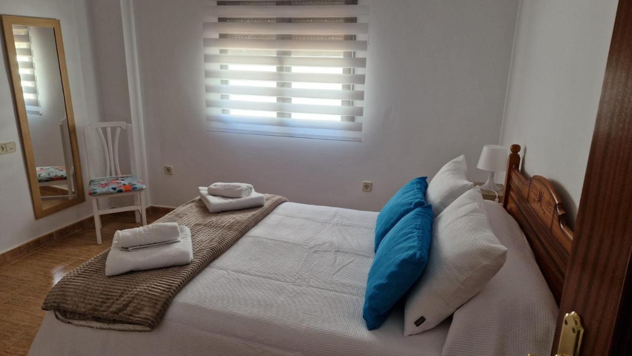 شقة Apartamento Baeza Cozar 1 المظهر الخارجي الصورة