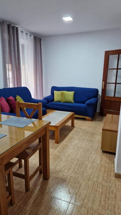 شقة Apartamento Baeza Cozar 1 المظهر الخارجي الصورة