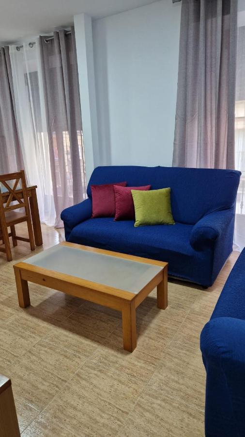 شقة Apartamento Baeza Cozar 1 المظهر الخارجي الصورة