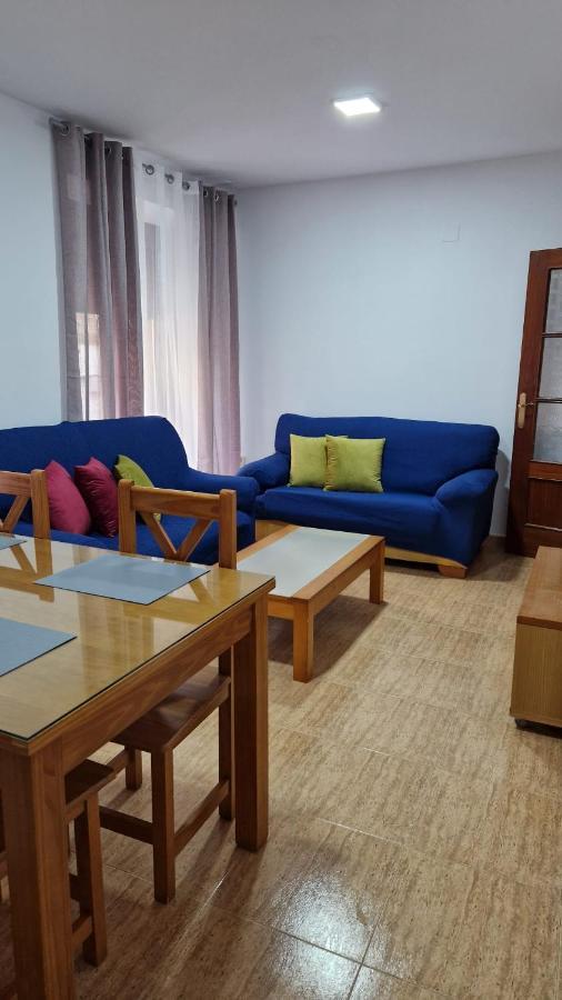 شقة Apartamento Baeza Cozar 1 المظهر الخارجي الصورة